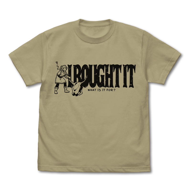 Frieren: Beyond Journey's End - Frieren I Bought It T-shirt (Sand Khaki | Size S) image 1