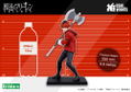 Frieren Beyond Journey's End Pre-Painted Figure: Oshi Works Stark thumbnail 11