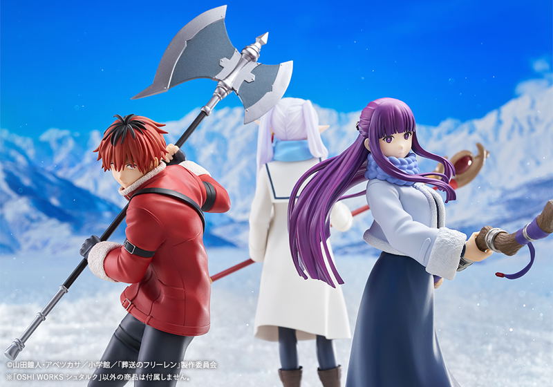 Frieren Beyond Journey's End Pre-Painted Figure: Oshi Works Stark image 9