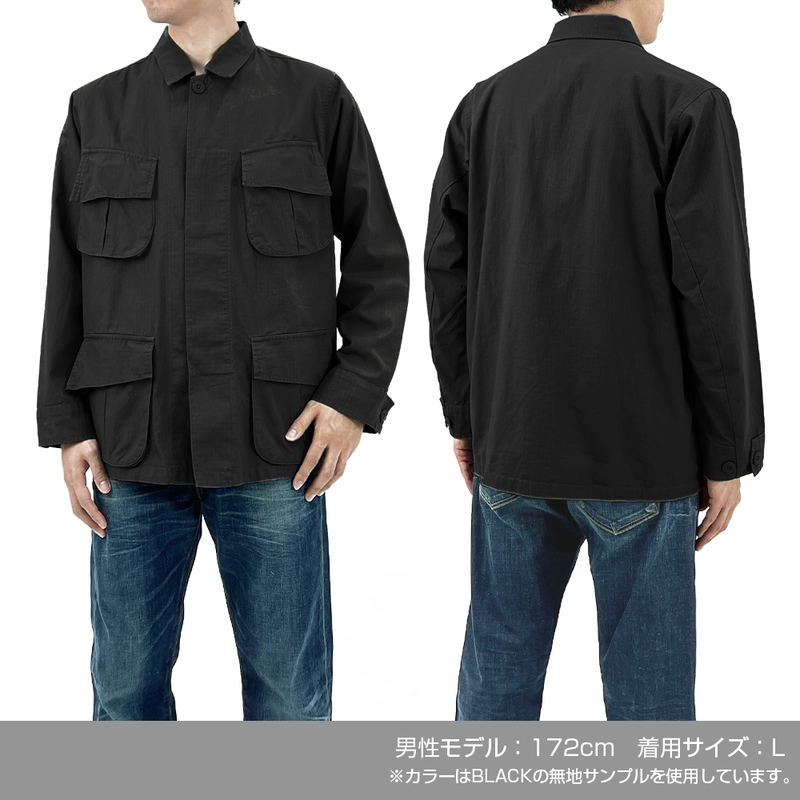 Girls Band Cry - Togenashi Togeari Fatigue Jacket (Black | Size M) image 4