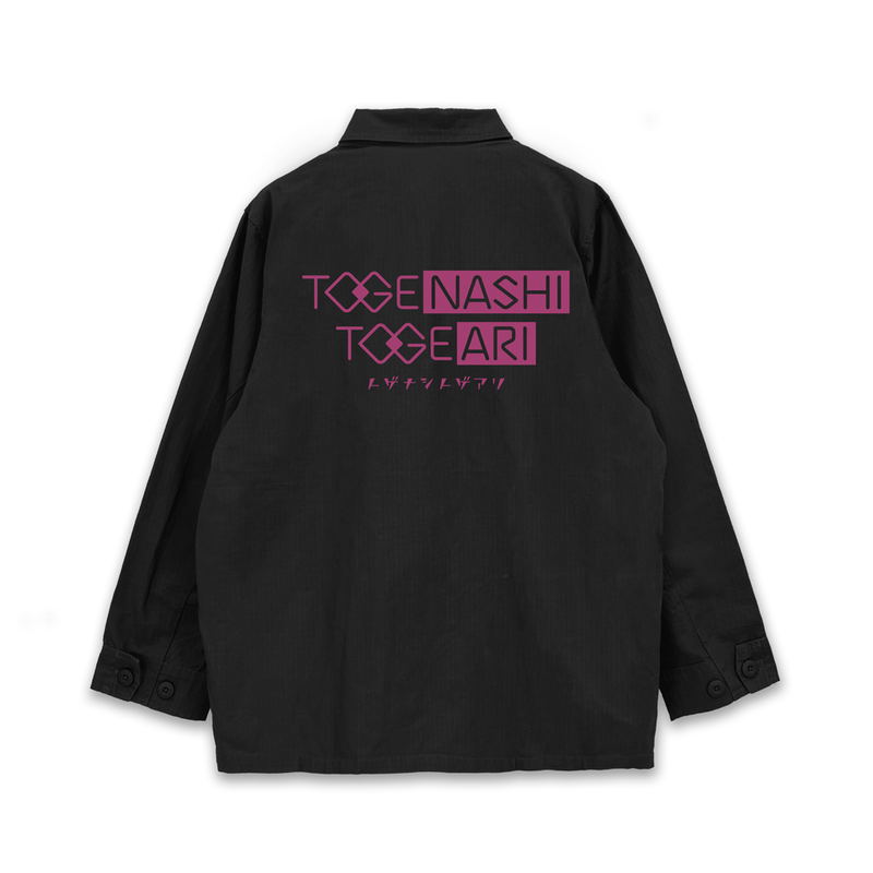 Girls Band Cry - Togenashi Togeari Fatigue Jacket (Black | Size XL) image 1