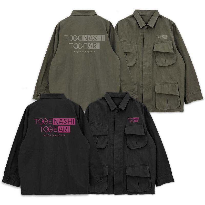 Girls Band Cry - Togenashi Togeari Fatigue Jacket (Black | Size XL) image 3