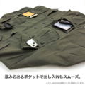 Girls Band Cry - Togenashi Togeari Fatigue Jacket (Black | Size XL) thumbnail 7