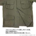 Girls Band Cry - Togenashi Togeari Fatigue Jacket (Black | Size XL) thumbnail 9