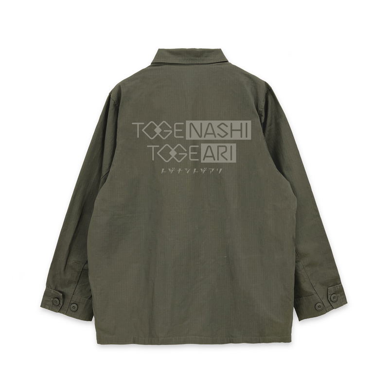 Girls Band Cry - Togenashi Togeari Fatigue Jacket (Moss | Size L) image 1