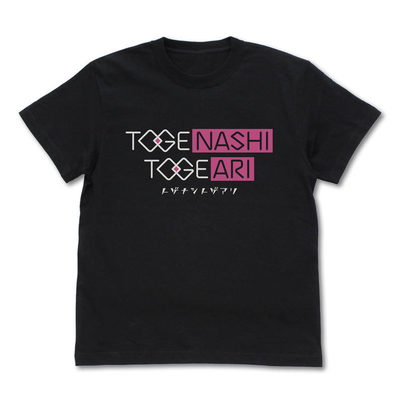 Girls Band Cry - Togenashi Togeari T-shirt (Black | Size L) image 1