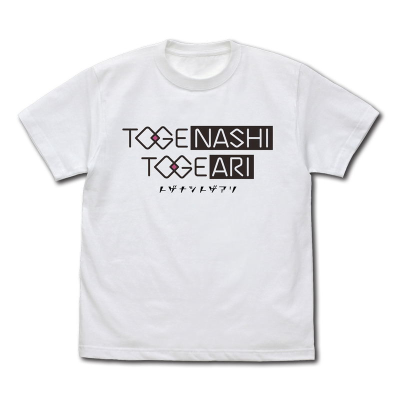 Girls Band Cry - Togenashi Togeari T-shirt (White | Size M) image 1