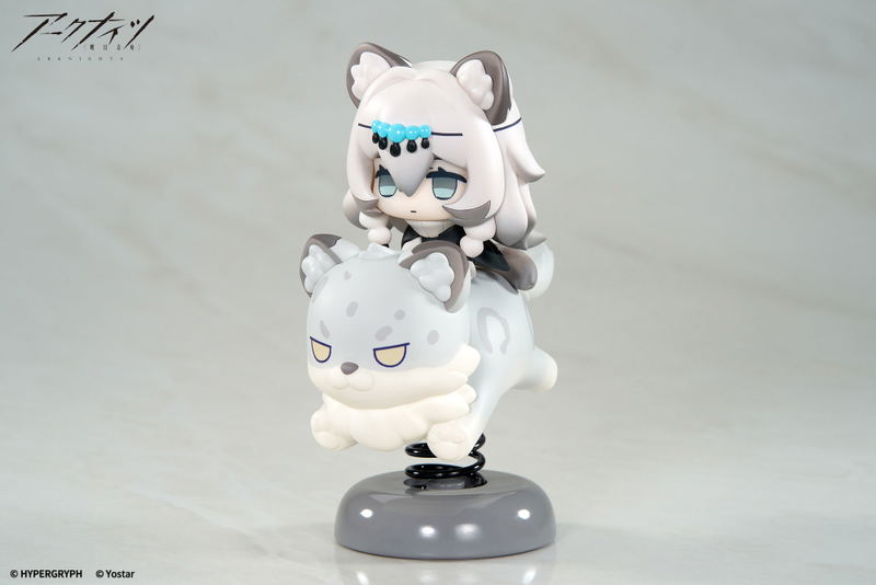 Happy Shake Arknights Pramanix image 3