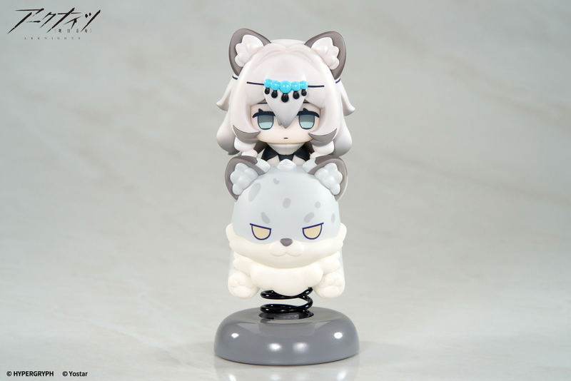 Happy Shake Arknights Pramanix image 2