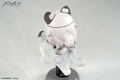 Happy Shake Arknights Pramanix thumbnail 6