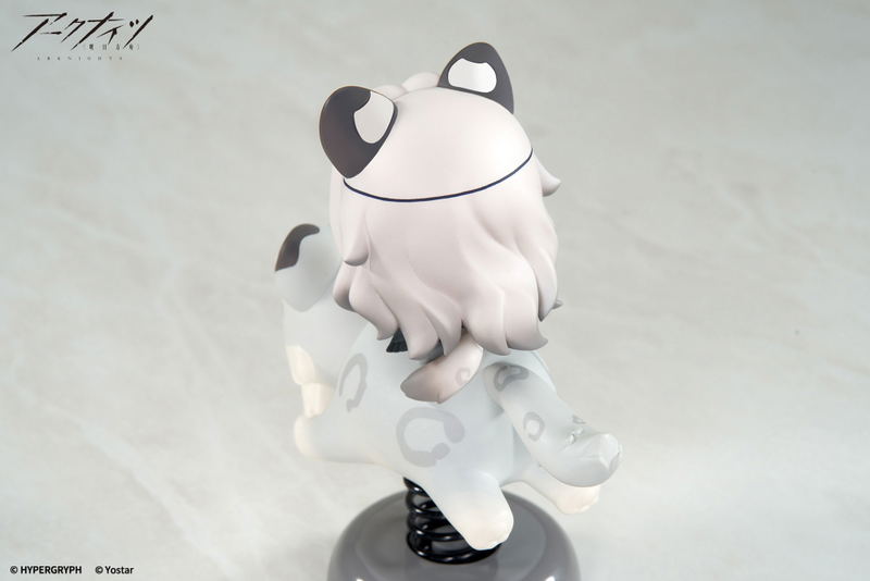 Happy Shake Arknights Pramanix image 6