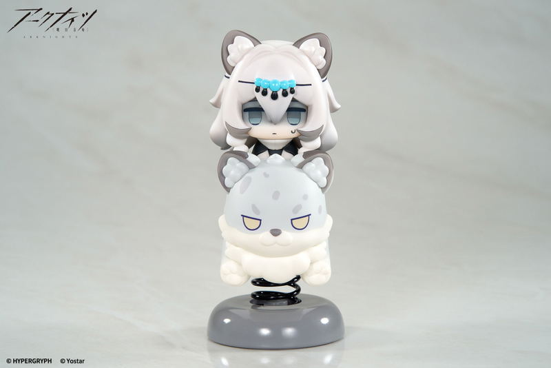 Happy Shake Arknights Pramanix image 7