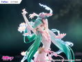 Hatsune Miku Water Lily Ver. 1/7 Scale Pre-Painted Figure thumbnail 15