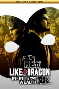 Like a Dragon: Infinite Wealth (Ultimate Edition) <span class="ext" style="background-color: #2a475e; color: #FFFFFF;">STEAM</span> <span class="ext ext_digital">digital</span> thumbnail 1