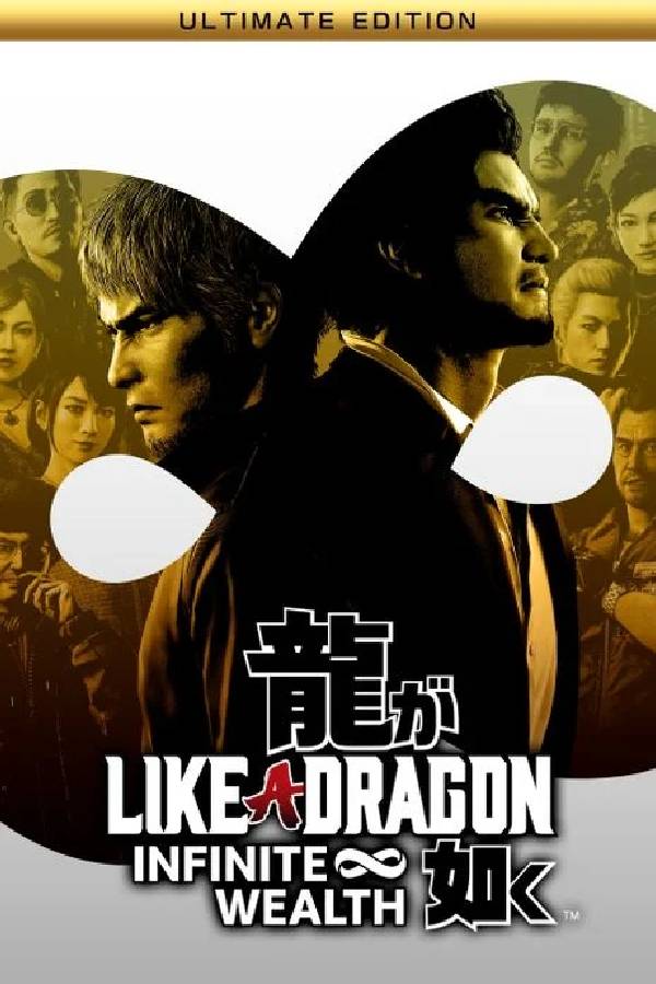 Like a Dragon: Infinite Wealth (Ultimate Edition) <span class="ext" style="background-color: #2a475e; color: #FFFFFF;">STEAM</span> <span class="ext ext_digital">digital</span> image 1