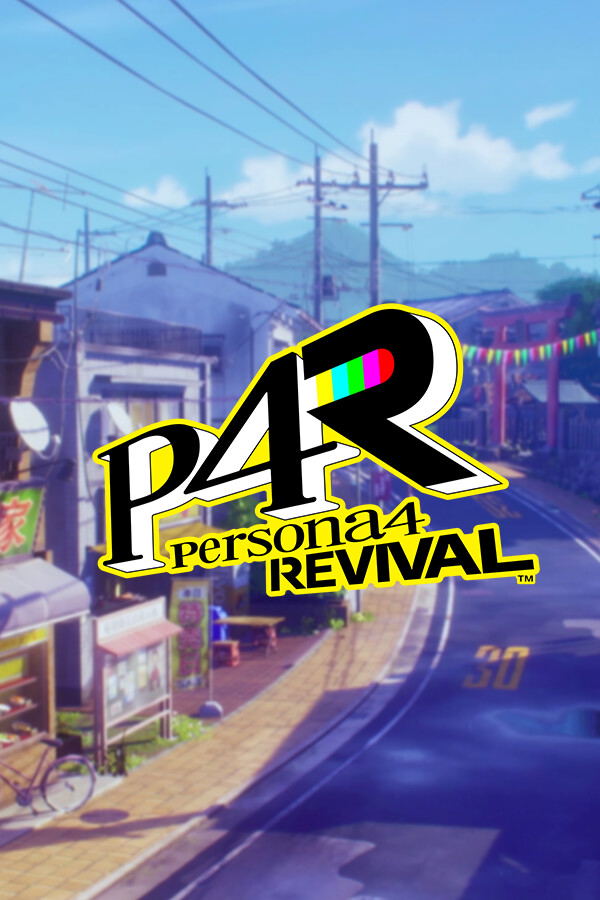 Persona 4 Revival <span class="ext" style="background-color: #2a475e; color: #FFFFFF;">STEAM</span> <span class="ext ext_digital">digital</span> image 2