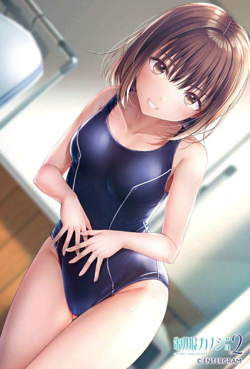 Seifuku Kanojo 2 [Himari Love Box 3 Piece Set] image 4