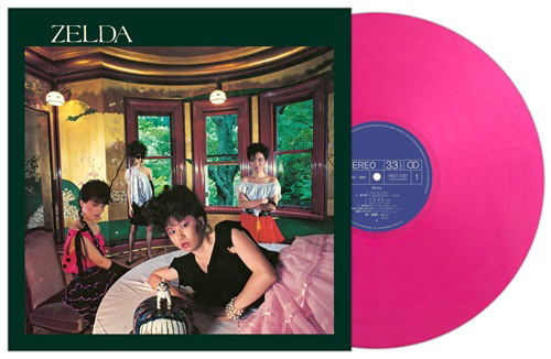 Zelda (Clear Pink Vinyl) (Zelda)