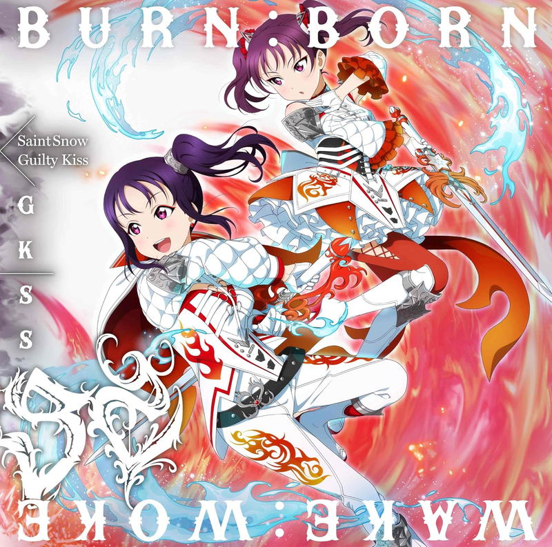 Love Live! Sunshine!! Guilty Kiss x Saint Snow: Burn:Born [Saint Snow Ban] image 1