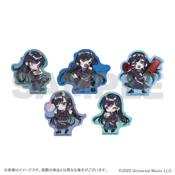 Ado Sticker Set