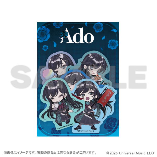 Ado Sticker Set