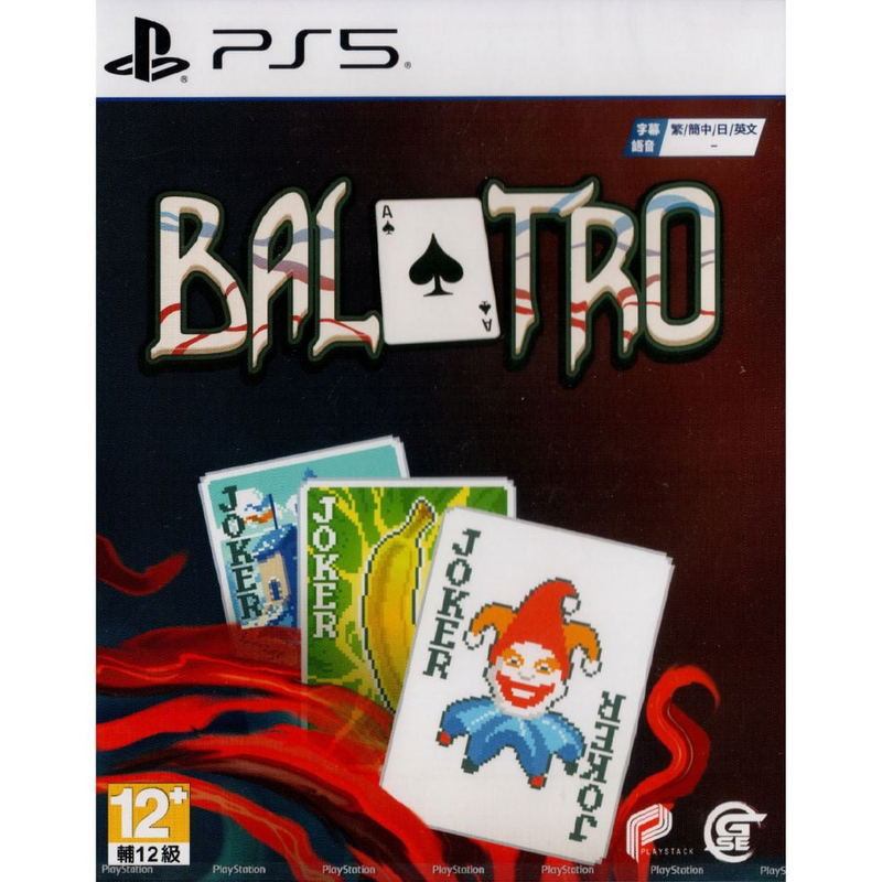 Balatro (Multi-Language) image 1