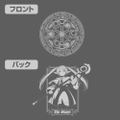 Frieren: Beyond Journey's End - Frieren Zip Hoodie Ver.2.0 (Mix Gray | Size XXL) thumbnail 3