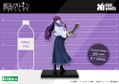 Frieren Beyond Journey's End Pre-Painted Figure: Oshi Works Fern thumbnail 12