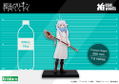 Frieren Beyond Journey's End Pre-Painted Figure: Oshi Works Frieren thumbnail 11