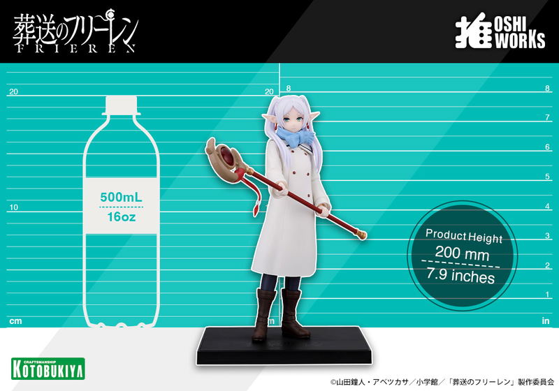 Frieren Beyond Journey's End Pre-Painted Figure: Oshi Works Frieren image 11