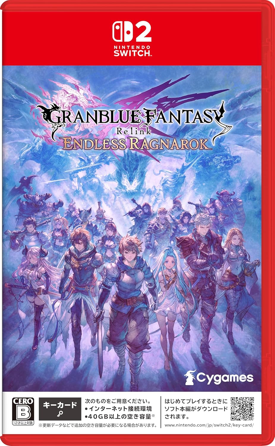 Granblue Fantasy: Relink - Endless Ragnarok (Multi-Language) Game