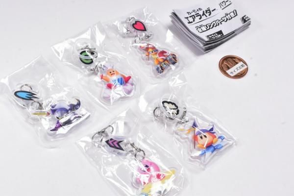 Kirby Air Riders Power Up! Acrylic Charm (Random Single) image 3