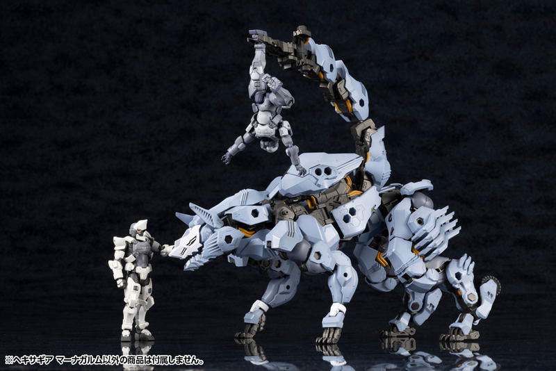 Hexa Gear 1/24 Scale Plastic Model Kit: Managarmr image 10