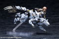 Hexa Gear 1/24 Scale Plastic Model Kit: Managarmr thumbnail 11