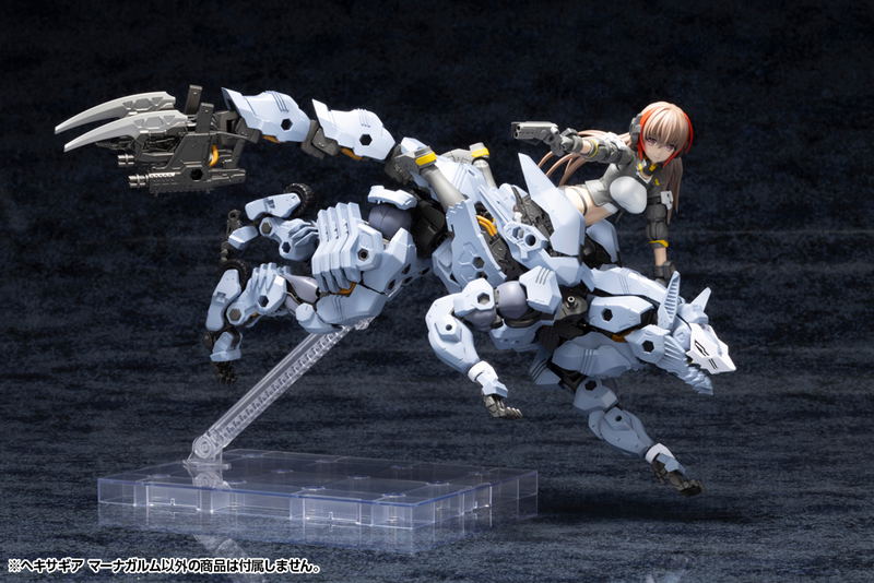 Hexa Gear 1/24 Scale Plastic Model Kit: Managarmr image 11