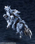 Hexa Gear 1/24 Scale Plastic Model Kit: Managarmr thumbnail 12