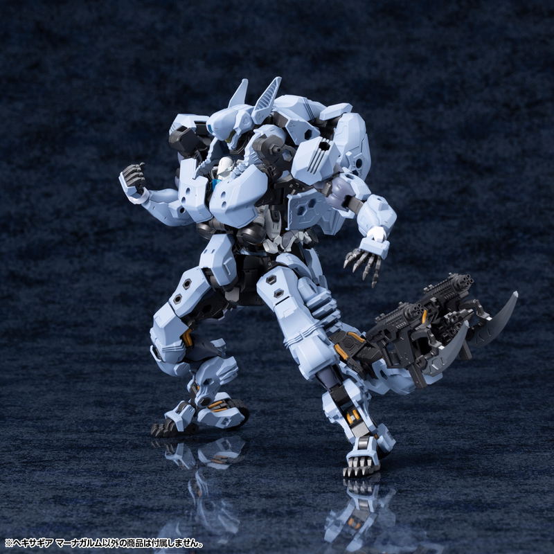 Hexa Gear 1/24 Scale Plastic Model Kit: Managarmr image 16