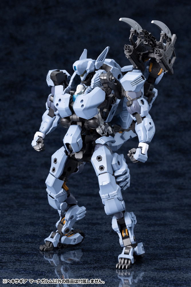 Hexa Gear 1/24 Scale Plastic Model Kit: Managarmr image 17
