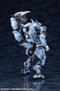 Hexa Gear 1/24 Scale Plastic Model Kit: Managarmr thumbnail 18