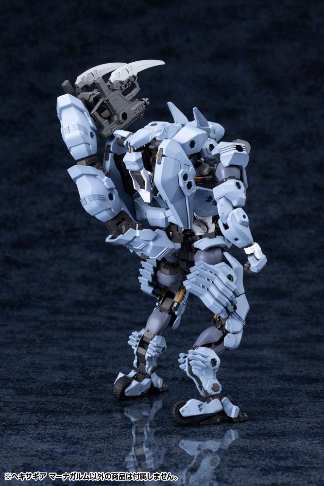 Hexa Gear 1/24 Scale Plastic Model Kit: Managarmr image 18