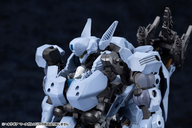 Hexa Gear 1/24 Scale Plastic Model Kit: Managarmr image 19