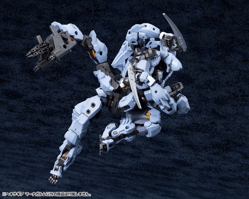 Hexa Gear 1/24 Scale Plastic Model Kit: Managarmr image 21