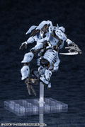 Hexa Gear 1/24 Scale Plastic Model Kit: Managarmr thumbnail 23