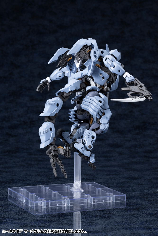 Hexa Gear 1/24 Scale Plastic Model Kit: Managarmr image 23