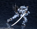 Hexa Gear 1/24 Scale Plastic Model Kit: Managarmr thumbnail 24