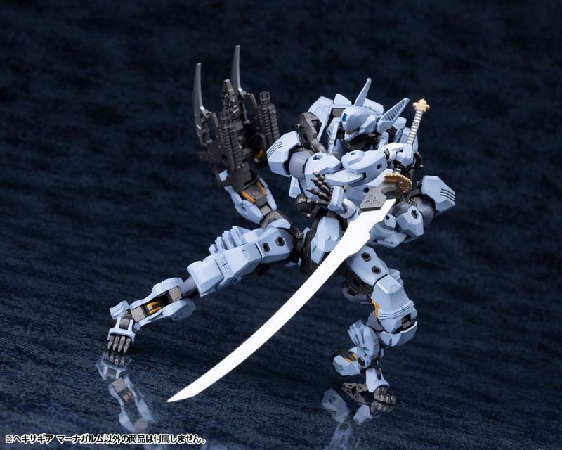 Hexa Gear 1/24 Scale Plastic Model Kit: Managarmr image 24