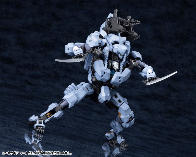 Hexa Gear 1/24 Scale Plastic Model Kit: Managarmr image 25