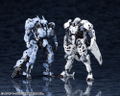 Hexa Gear 1/24 Scale Plastic Model Kit: Managarmr thumbnail 26