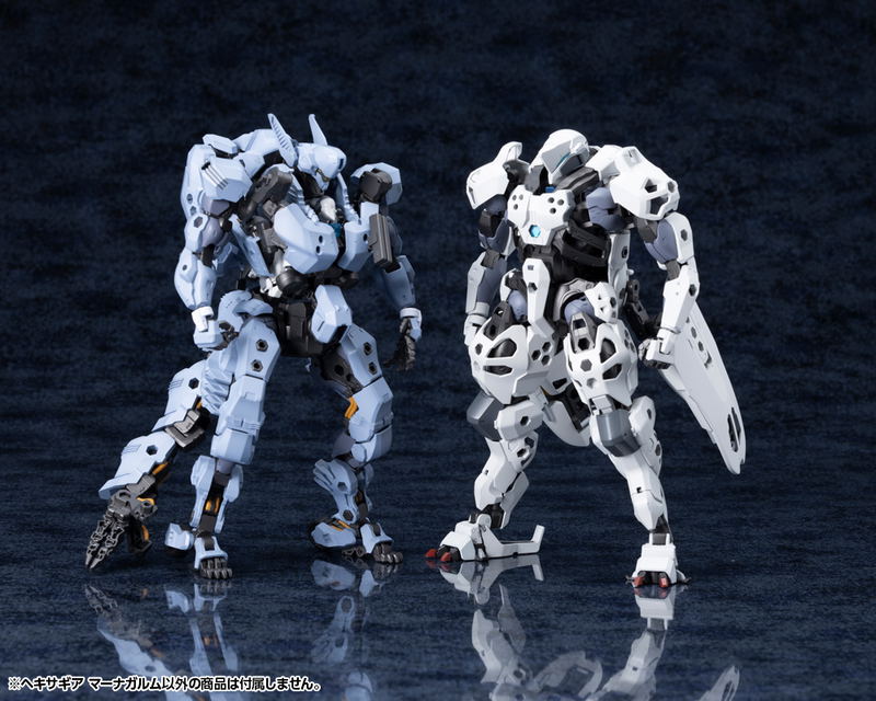 Hexa Gear 1/24 Scale Plastic Model Kit: Managarmr image 26