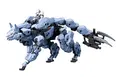 Hexa Gear 1/24 Scale Plastic Model Kit: Managarmr thumbnail 1